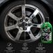 Поліроль-реставратор для металевих поверхонь Turtle Wax All Metal Polish, 300 мл 52892 фото 3