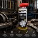 Мастило багатофункціональне KRAFT KW-40 EU Smart Straw 400 мл KF024 фото 3