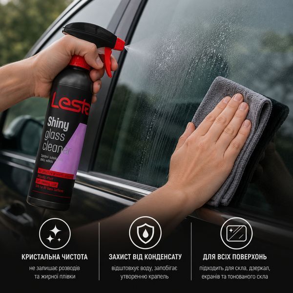Склоочисник, що надає блиску Lesta Shiny Glass Cleaner 500 мл 393571_AKL-GLASS/0.5 фото