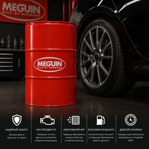 Олива моторна Meguin Compatible SAE 5W-30 PLUS 60 л 6564 фото
