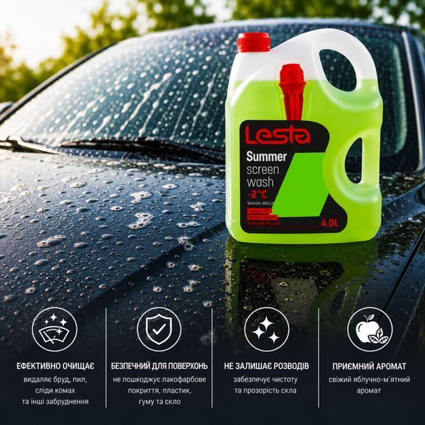 Омивач скла всесезонний -2 &deg;C Lesta Summer Screen Wash 4 л 387761_LS-+/4-UA фото